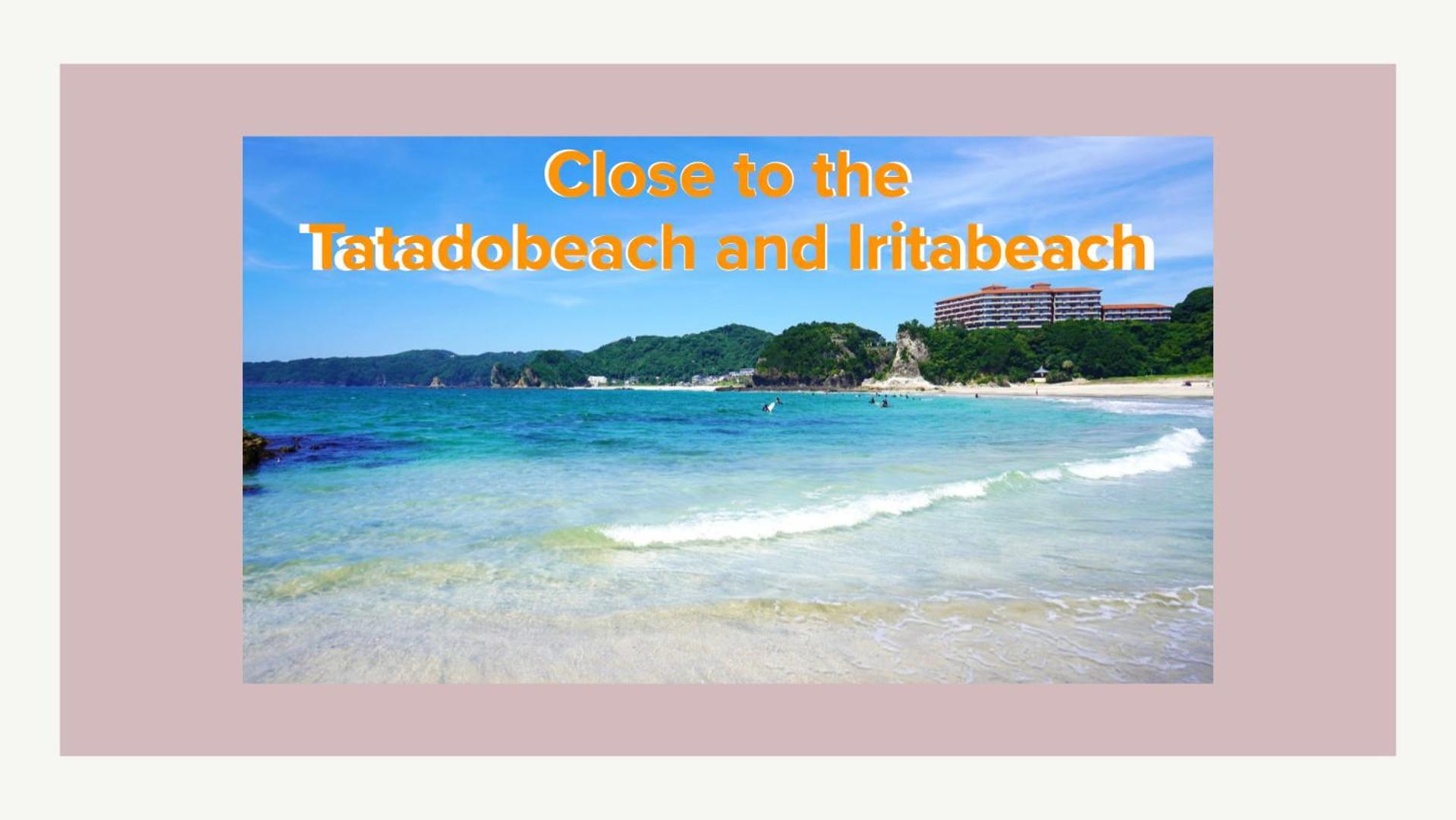 Insidey海まで歩いてすぐそこjust A Short Walk To The Sea Hotell Shimoda  Eksteriør bilde